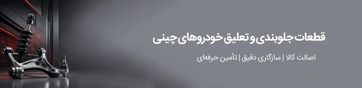 slide-8bdcdf2